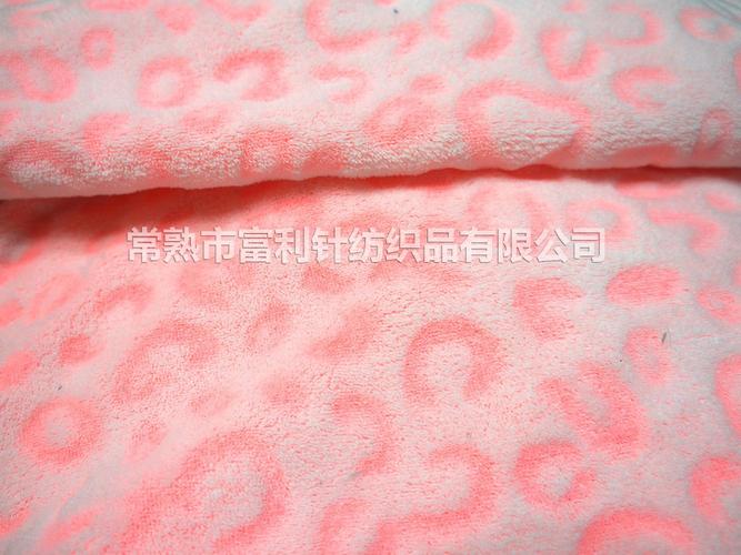 系列coral fleece / 珊瑚绒剪花