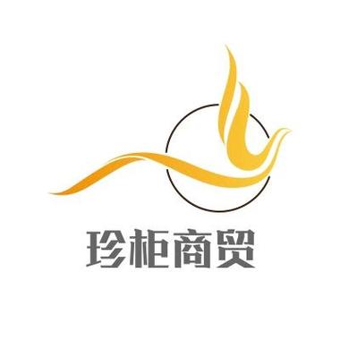 人张亚宁,公司经营范围包括:化妆品零售;服装服饰零售;针纺织品零售