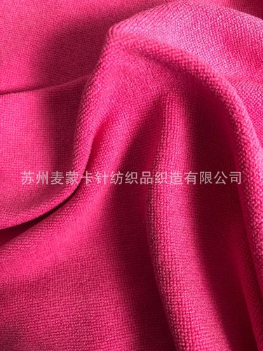 苏州麦蒙卡针纺织品织造